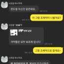 둘이약국 이미지