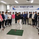 서강대학교 미래교육원