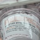 반찬의신 티스토리