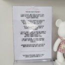 조이네일(Joy nail) 이미지