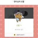 귤네일 이미지