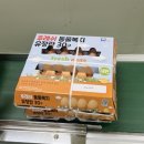 주식회사 한누리 이미지