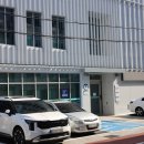 내당2.3동 행정복지센터 이미지