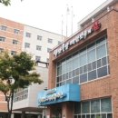 충청남도대전학사관