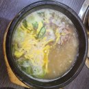 바우뫼로37길 30 이미지
