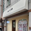오늘보다예쁜;네일 이미지