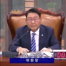 고려중앙의원 이미지