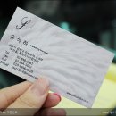 진성코퍼레이션 이미지