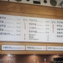 식껍 - 동구 수문통로 23 | 식껍