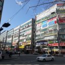 주공11단지(중심상가) 이미지