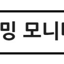 와바프리미엄PC방 이미지