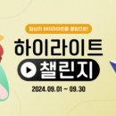 클립애드