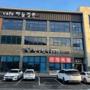 천우정육식당 이미지