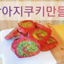 견생공방 이미지