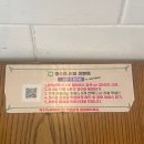 마라홀릭 마라탕 가야점 네이버블로그