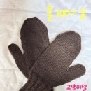 실로모아 - 태안군 독샘로 37-4 | 실로모아
