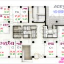 에이스한의원 이미지