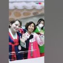 국제위러브유, 한겨울 추위 녹인 이웃 사랑 ‘주거환경개선사업’ 이미지