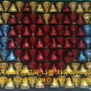 가치앤같이 이미지