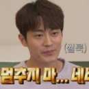 트리플펜션&글램핑 이미지