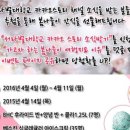 서라벌대학교 이미지