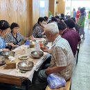 신월6동주민센터 이미지