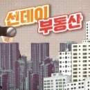 2023-03-0031 - 옥천군 | 2023-03-0031