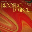 IBK기업은행 챔버홀 이미지