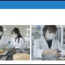 전라제과 이미지