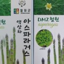 철원농장 이미지