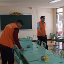 동여수복지회관 이미지