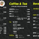 위치스테이블 이미지