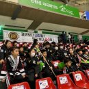 사직합기도 이미지