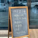 일구구오 네이버블로그