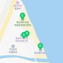 이마트24 포항 화진점 이미지