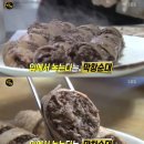 고바우상회