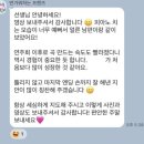 모짜르트음악학원 - 11844 | [옥정피아노/옥정홈레슨/옥정음악학원/옥정모차르트홀] 레슨 후기 모음.zip🩷