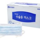 위즈메딕(WIZ Medic) | 6월19일 식약처허가받은 의약외품 덴탈마스크 판매 사이트