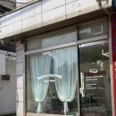버터링링