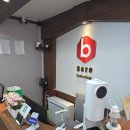 평택 과학학원 바로에듀학원 상담 후기 – 믿고 맡길 수 있는 곳!