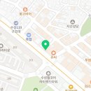 복호두지산범물점 이미지