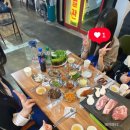 조신한돼지 이미지