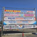 선산농협주유소 이미지