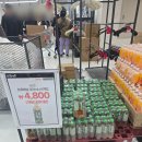 와이케이푸드 이미지