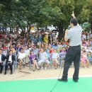 만수1동-3 이미지