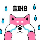한마음에어컨 이미지