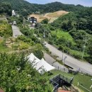 제퍼커피고성리점