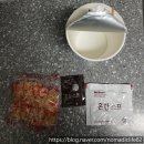 연꽃로 | 노브랜드(No Brand) 간편식 솔직 후기｜누룽지국밥 북엇국 36.6g (숙취해소에 괜찮은듯?)
