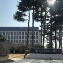 호텔머니 | 파라다이스시티 인천 호캉스 후기! 공구가 리조트머니 패키지로 씨메르, 수영장, 조식까지