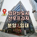 부자당구장 이미지